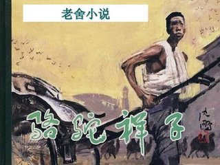 蘑菇tv官网
